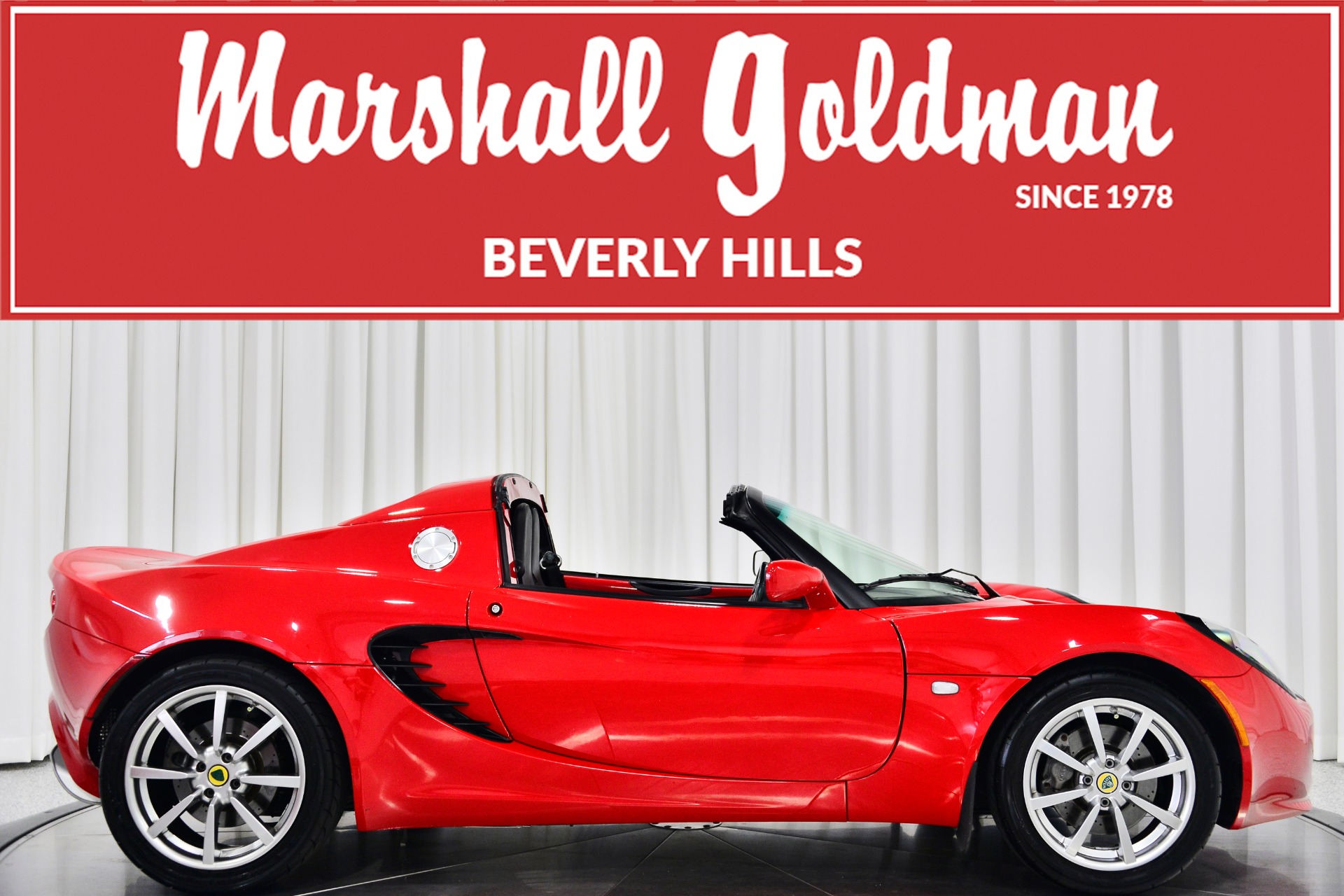 Used 2008 Lotus Elise in Ardent Red For Sale (Sold) | Marshall
